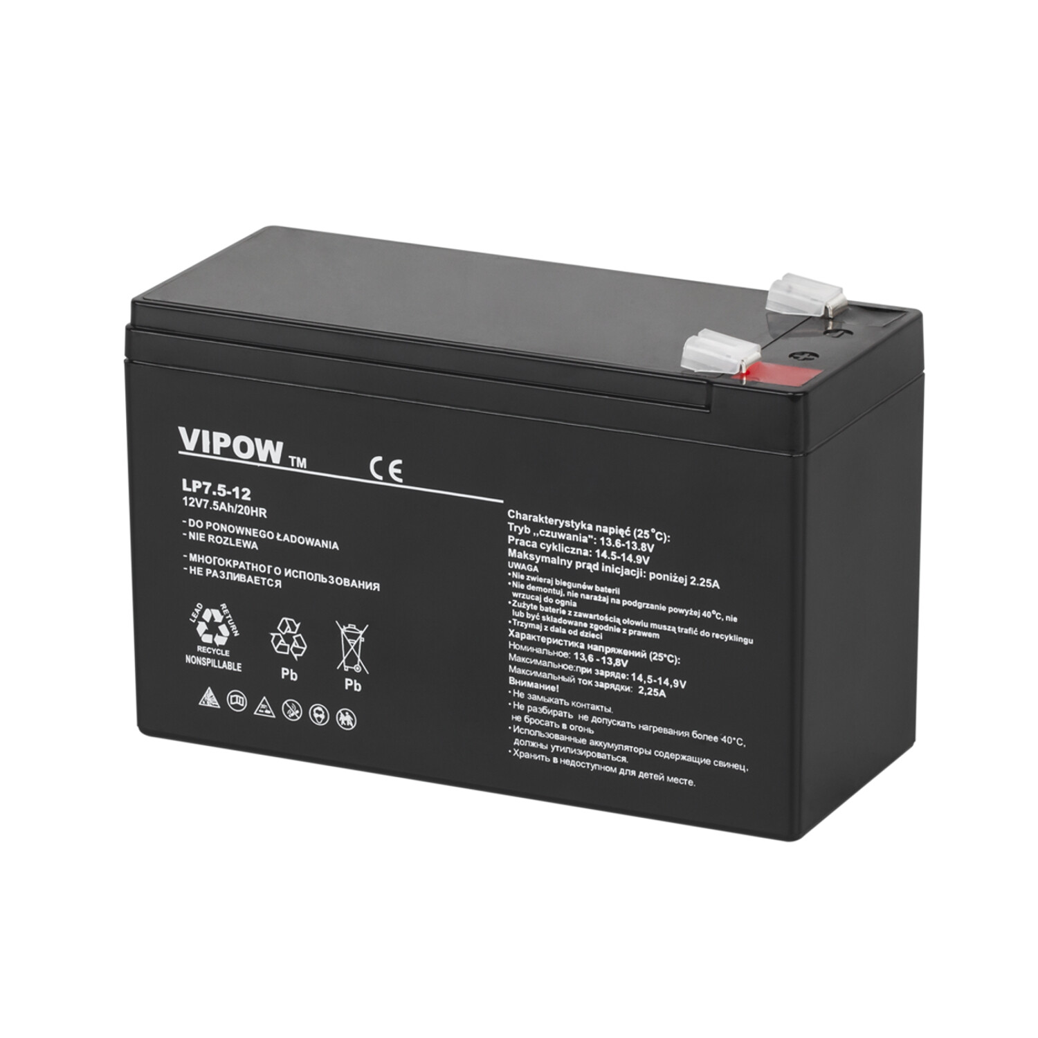 Batterie 12V 7.5Ah gel stockage solaire pour abri et chalet autonome