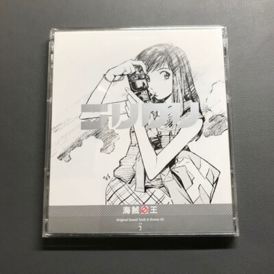 FLCL soundtruck CD Music anime Original Sound Track 2