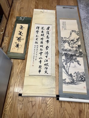 Paintings & Scrolls - Chinese Hang Scroll Handwritten Calligraphy