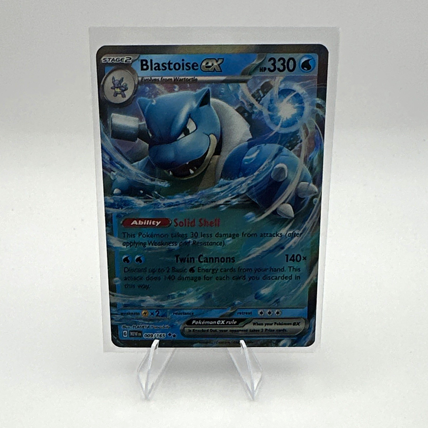 Pokemon TCG Blastoise ex 009/165 SV 151 Full Art Holo DR 330HP EN