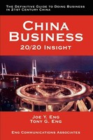 China Business 20/20 Insight Joe Y. Eng (U. A.) Taschenbuch Englisch 2003