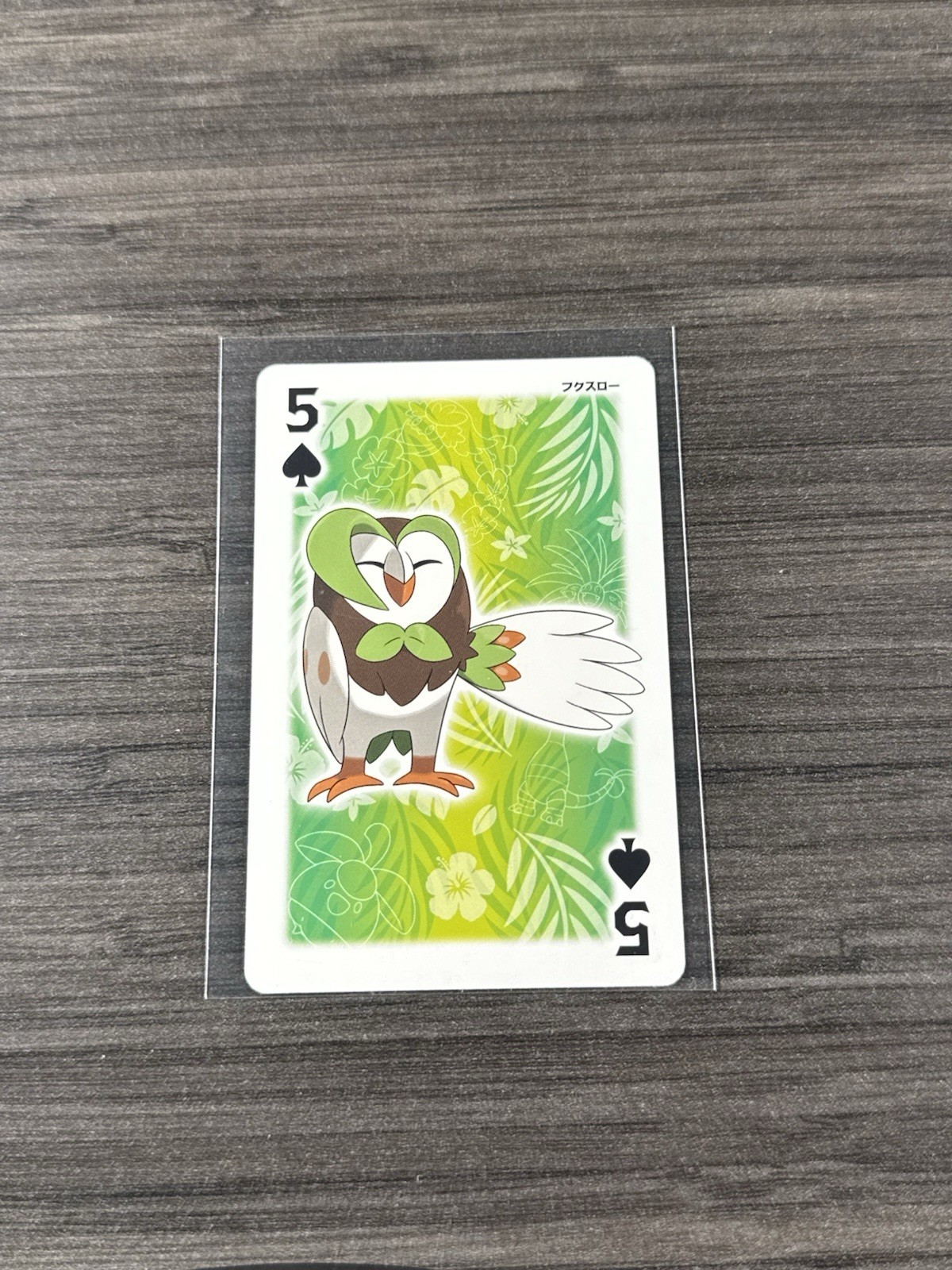 Dartrix 2016 Lunala Poker Set Pokemon Card Near Mint Nintendo Japanese