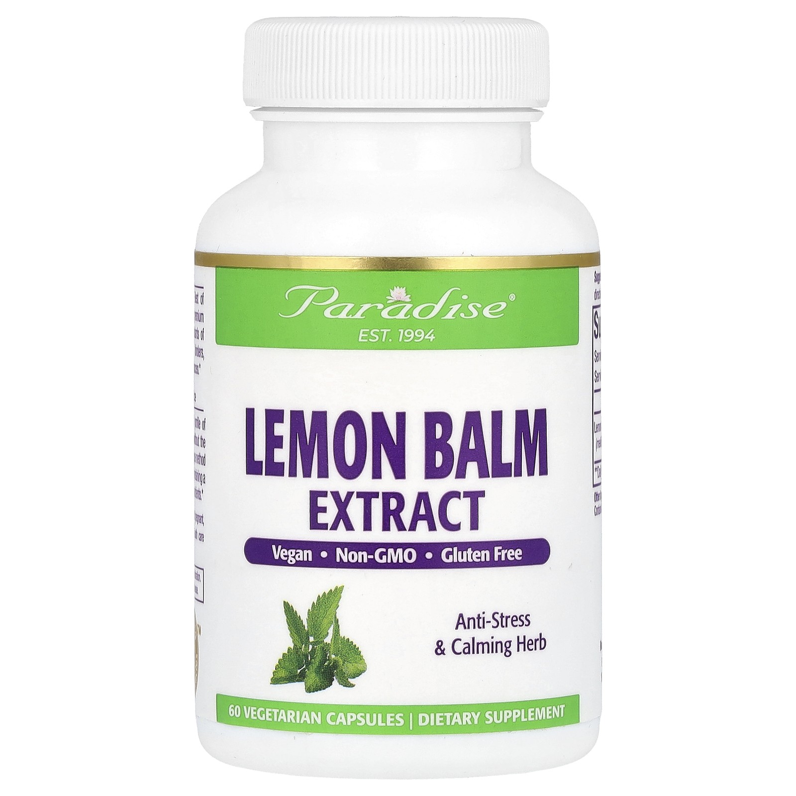 Экстракт мелиссы лимонной, 60 вегетарианских капсул (300 мг на капсулу)