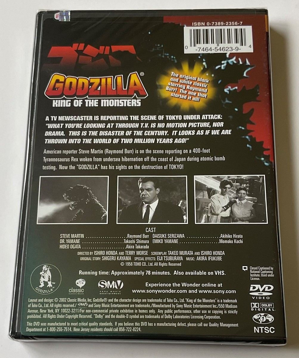 GODZILLA The Ultimate Collection OOP Out-Of-Print 5-DVD Set (Two