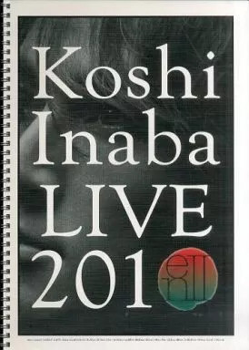 Pamphlet Live Concert Pamphlet Live Pamphlet Koshi Inaba LIVE 2010 enII
