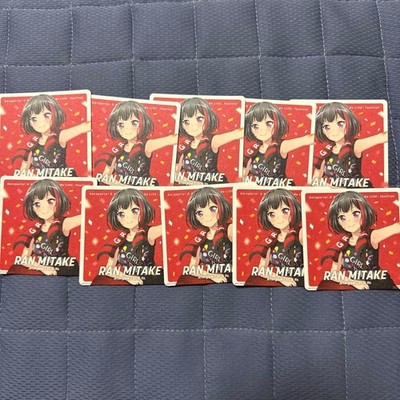 BanG Dream! Ran Mitake Gal Py Bonus Coaster Set 10 Pieces Not for Sale