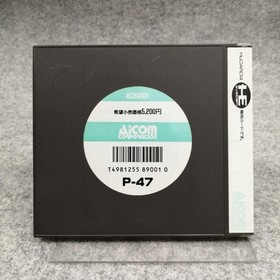 Pc Engine Hu Card Software P 47 Aicom FMk47