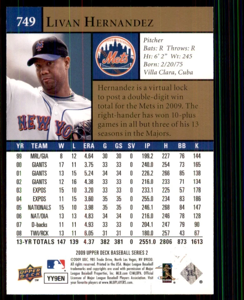 2009 Upper Deck Livan Hernandez New York Mets #749 - Image 2 of 2