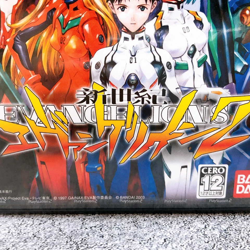 Playstation 2 Neon Genesis Evangelion 2 PS2 Bandai Japan Game Sealed New - Image 2 of 4