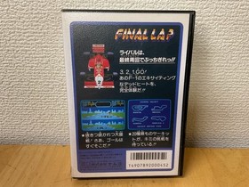 Final Lap NES Famicom Cartridge Namco Tested Working Japan Race Game No Manual