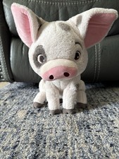 Disney Store Pua Pig Moana 13" Plush Stuffed Animal Toy