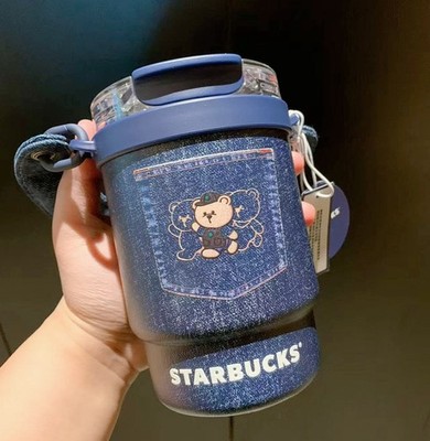 【NEW】Starbucks China 2026 Denim Star Coffee Retro 15oz 2-Way Sip Cup with Handle