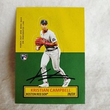 Kristian Campbell #64SU-9 Prices [Rookie] | 2025 Topps Archives