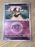2026 Ascended Heroes Hop's Phantump Common/Reverse Holo #95