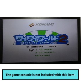 WAI WAI WORLD 2 Famicom Nintendo Japan Cartridge Only JP ver Used Tested Game