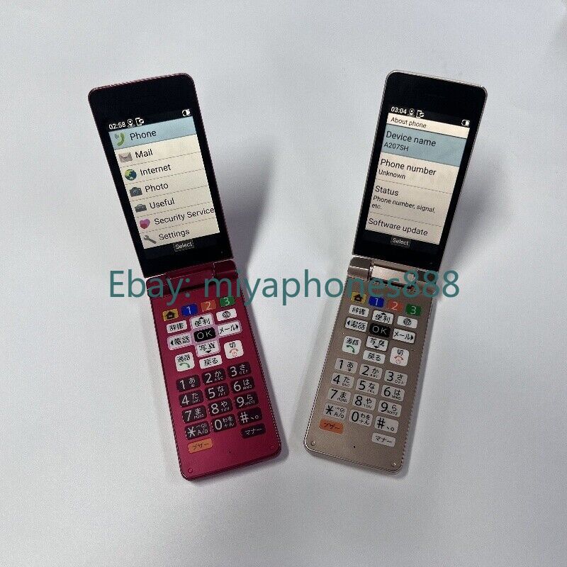 Unlocked SHARP AQUOS A207SH (4G) Single SIM KANTAN KEITAI 11