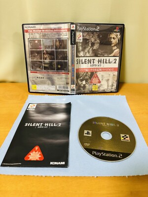 Silent Hill 2 Saigo No Uta Playstation2 Japan 2002 for sale Silent Hill 2 Saigo No Uta Playstation2 Japan 2002 for sale