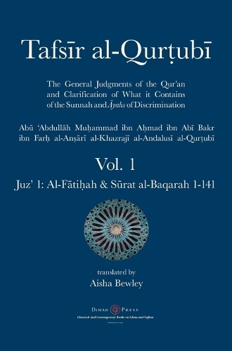Abu 'abdullah Muhammad Al-qurtubi Tafsir Al-qurtubi - Vol. 1