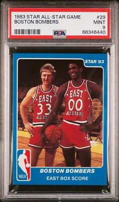 1983-84 Star Basketball #81 Rodney McCray PSA 5 EX Houston Rockets | eBay