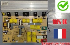 MODULE DE PUISSANCE 7341-2101 pour FOUR FAGOR BRANDT