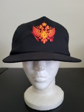 Vintage Sunflower Graphics Hat Cap Black Treasures Of The Czars Cap Made In USA