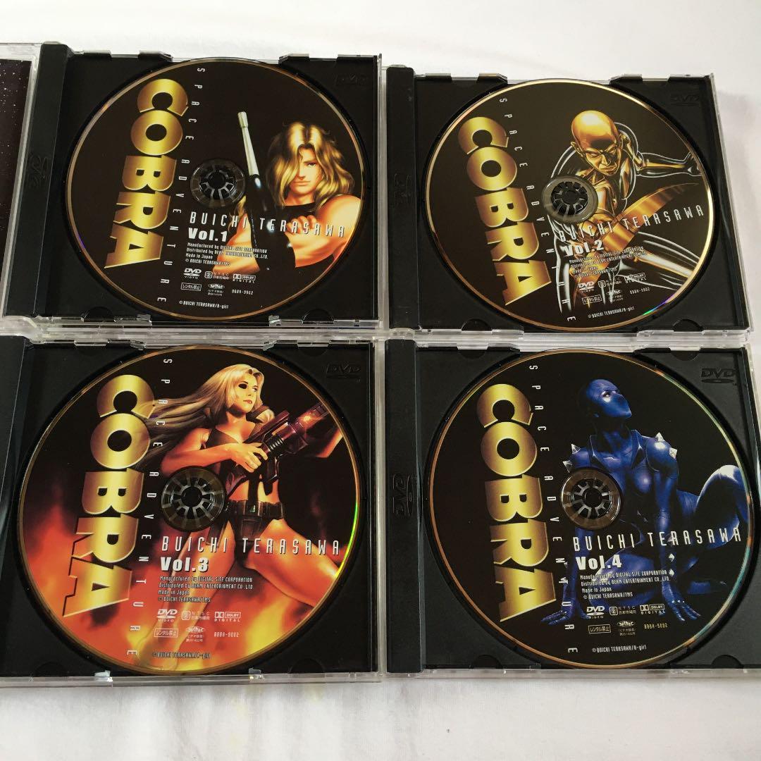 Space Adventure Cobra Buichi Terasawa Presents DVD