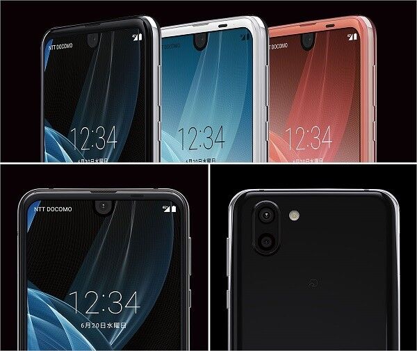 DOCOMO SHARP SH-03K AQUOS R2 IGZO ANDROID PHONE NEW UNLOCKED DOCOMO SHARP SH-03K AQUOS R2 IGZO ANDROID PHONE NEW UNLOCKED
