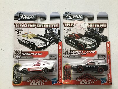 Hasbro Speed Stars Transformers Lot of 2 Barricade