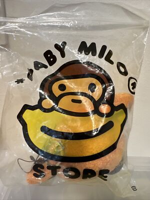 Keychain Baby Milo Store Face Plush Koala Japan Brand New. So Adorable