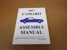 1967 Chevrolet Camaro car assembly instruction manual 67 Chevy