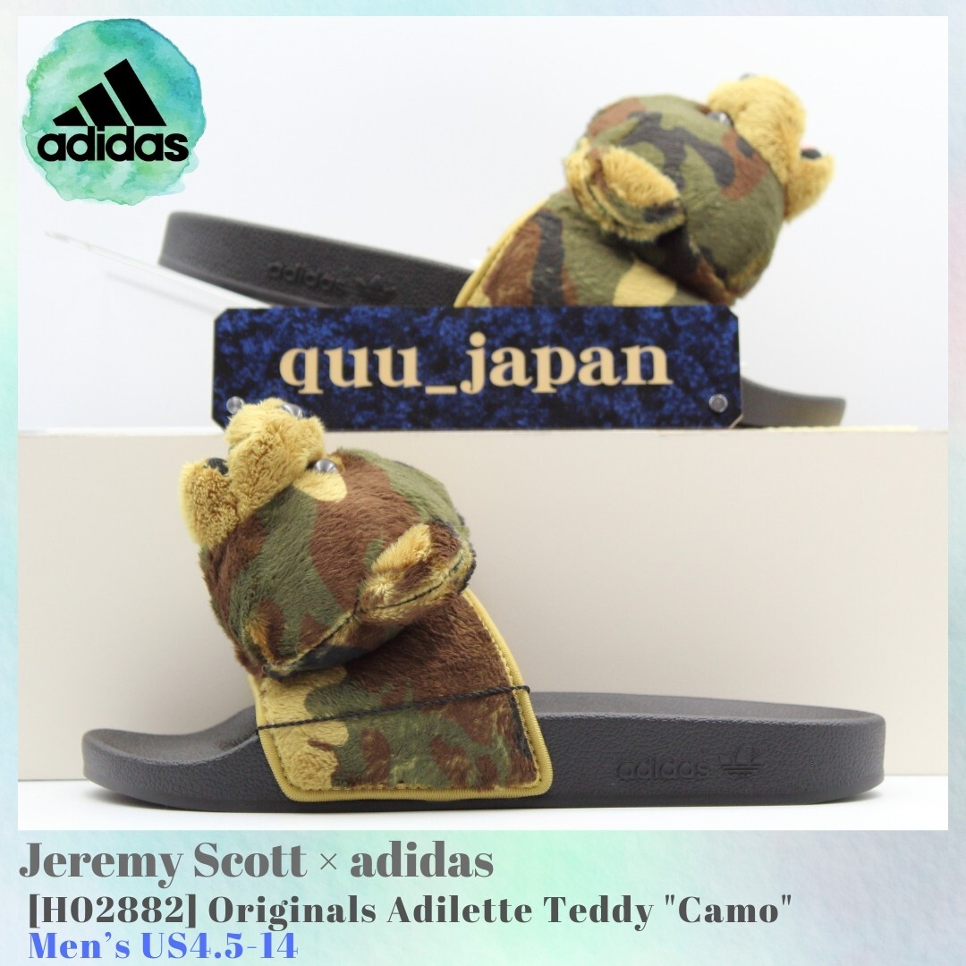 Jeremy Scott x adidas Originals Adilette Teddy Camo H02882 Men's
