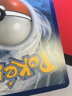 JUMBO Mewtwo EX Oversized Card 2016 XY183 Promo Pokemon MP | eBay