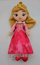 Disney Store Princess Aurora 15" Plush Doll Sleeping Beauty