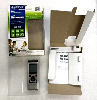 Olympus WS-852 Digital Voice Recorder Multi-Function Silver 4GB