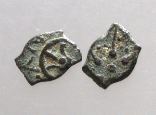 BIBLICAL WIDOW'S MITE______Ancient Judaea______NICER GRADE______Star & Anchor