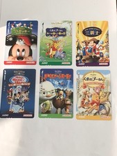 6 X Walt Disney KEIO Tokyo Railway Ticket Pre-Paid Cards, Japan