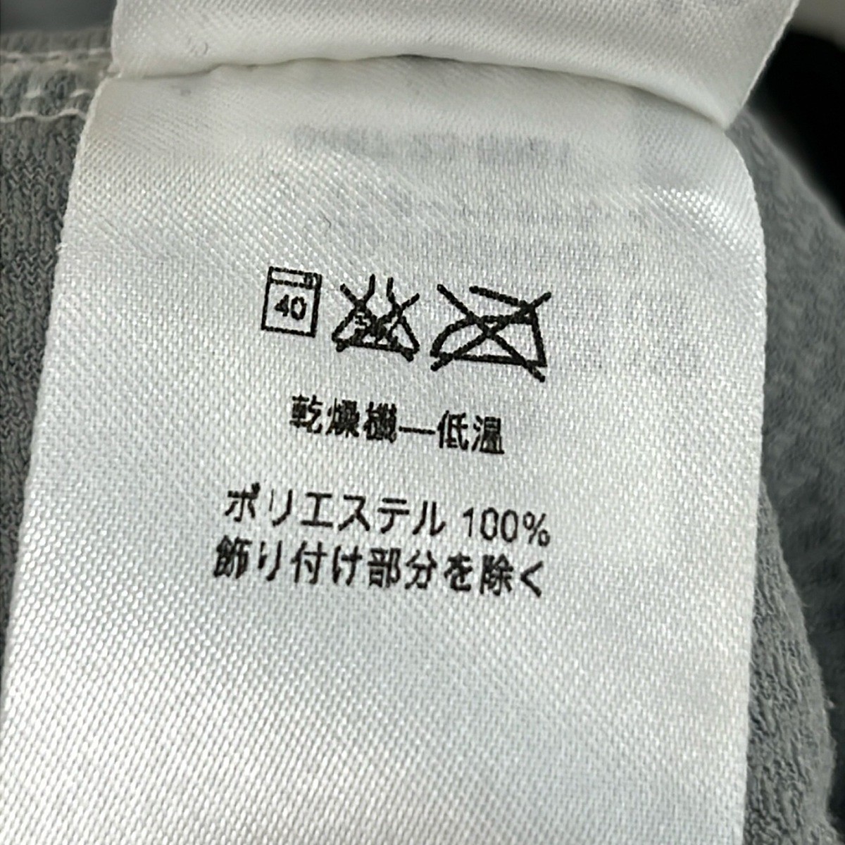 Patagonia - Gray Women's Vest thumbnail 4