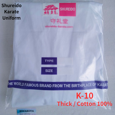 SHUREIDO K-10 Karate Gi Uniform set Made in Okinawa official KARATE brand