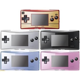 Nintendo Game Boy Micro Famicom 20th Anniversary Tested Working w/ AC Adapter