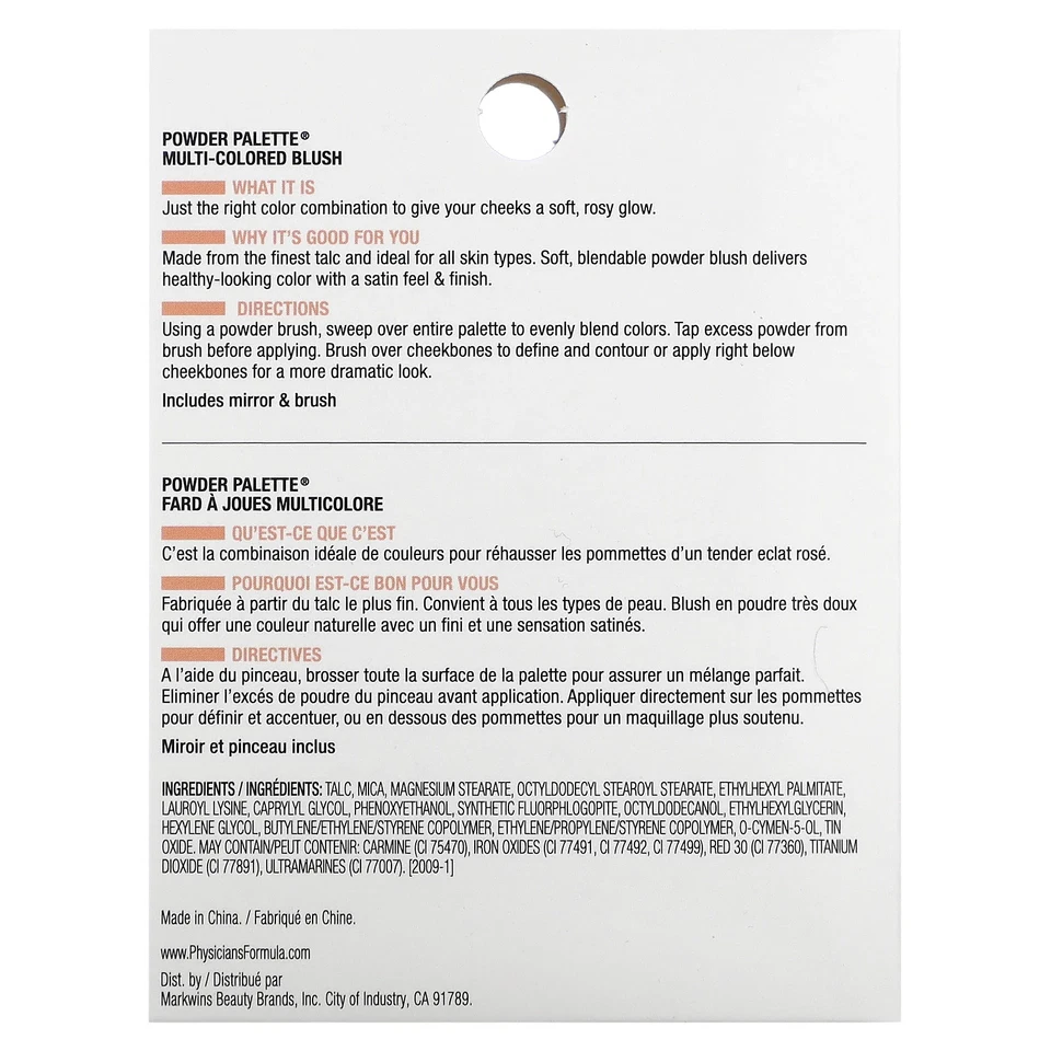 Powder Palette, Multi-Colored Blush, 2466 Blushing Rose, 0.17 oz (5 g) - Image 3 of 4