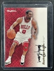 RANDY BROWN 1996-97 SKYBOX PREMIUM #NNO AUTOGRAPHICS AUTO