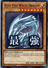 Blue-Eyes White Dragon RA05-EN085 Prices | YuGiOh Rarity