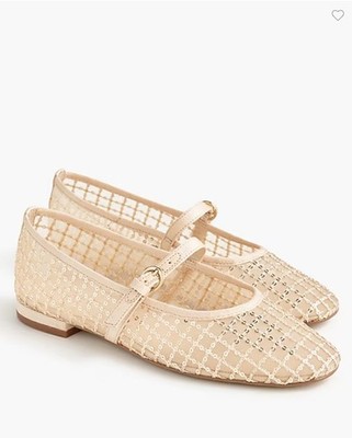 New J Crew Mesh Mary Jane Flat Beige Gold Sequin Plaid  6 7 7.5 8 8.5 In Box