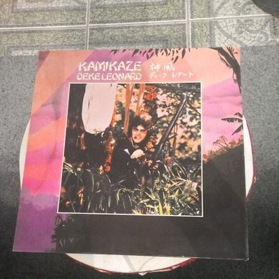 Deke Leonard - Kamikaze - Orig 12'' Vinyl LP GF - UAG29544 A1 B1 1974 Ex