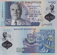 Mauritius 50 Rupees 2021 P 65 Polymer UNC
