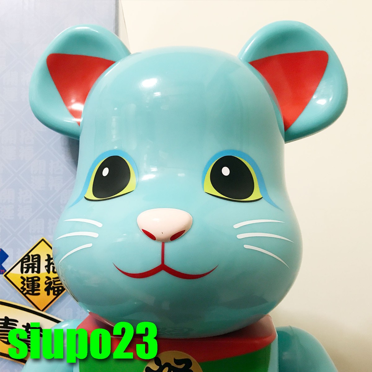 Medicom 1000% Bearbrck ~ Lucky Cat GID Blue Ver Be@r Brick