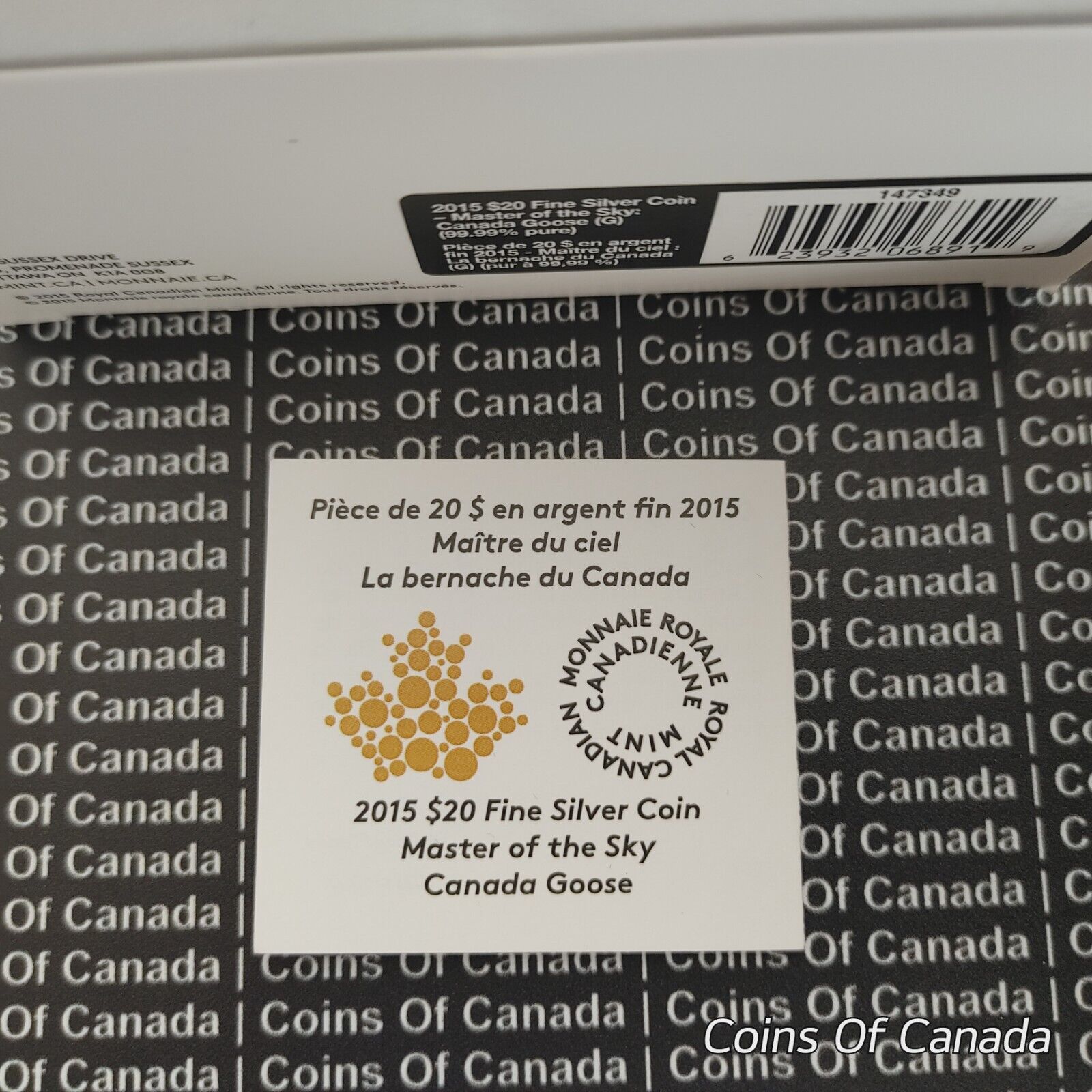 2015 Canada $20 Silver Coin - Canada Goose - Master Of The Sky #coinsofcanada
