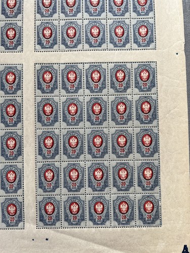 Stamp 20 Kopecks 1902-1917 Rare Sheet 100pcs MNH OG VERY Rare!!! - Picture 6 of 8