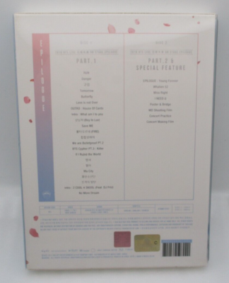 2016 BTS Live The most beautiful moment in life on Stage:Epilogue