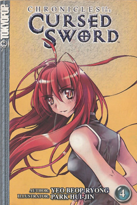 Chronicles of the Cursed Sword (volume 4) Manga Book in English : vf(8.0)  .